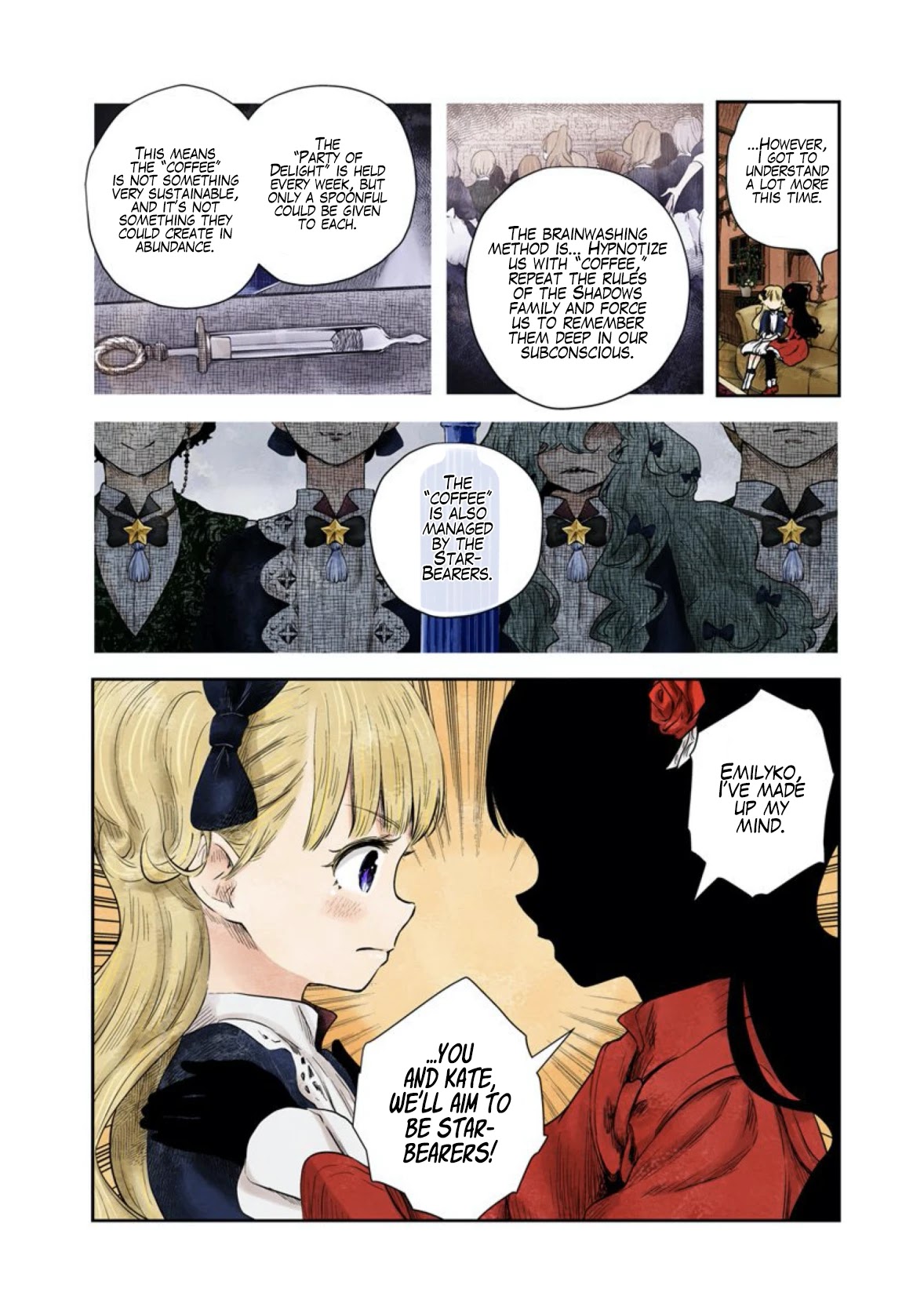 Shadows House, Chapter 53 image 13
